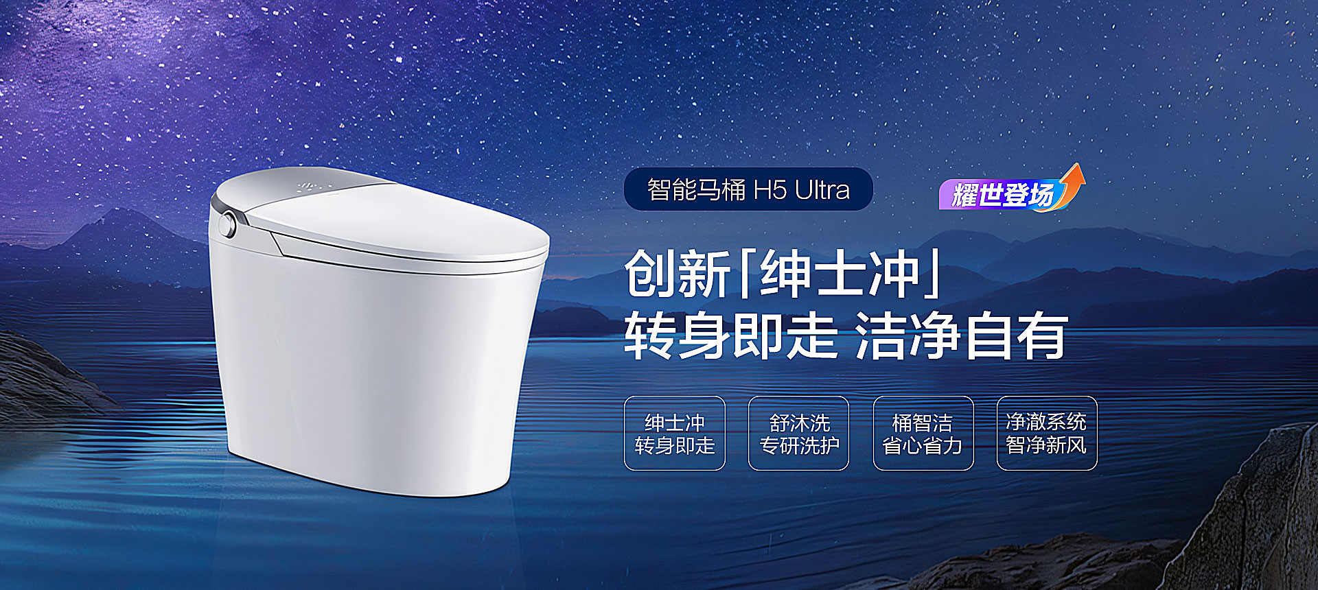 線上授權門店