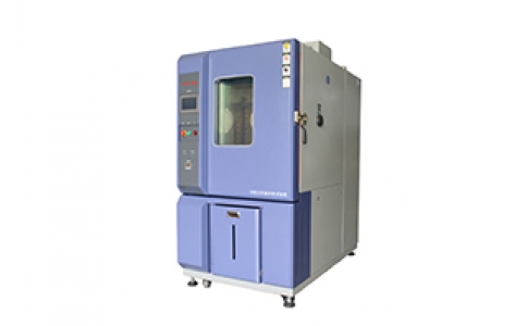 【高低溫試驗(yàn)箱】高低溫試驗(yàn)箱故障分析和處理方法