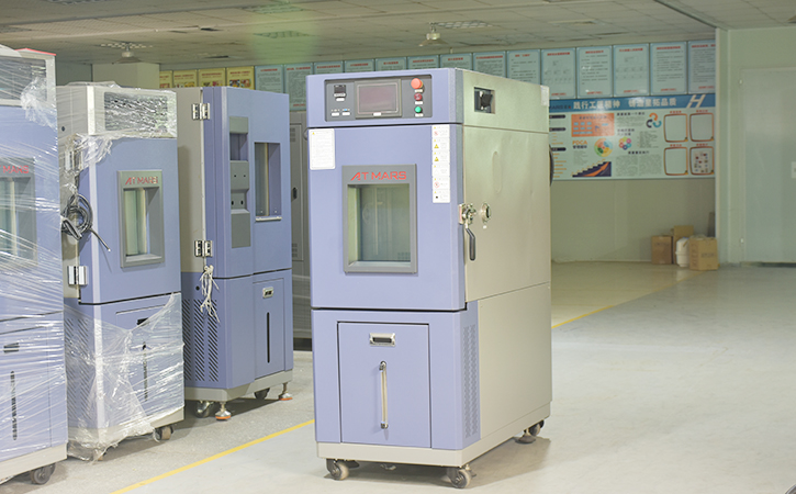 怎樣才能減少溫濕度試驗箱的噪音? (圖1) 怎樣才能減少溫濕度試驗箱的噪音? (圖1)